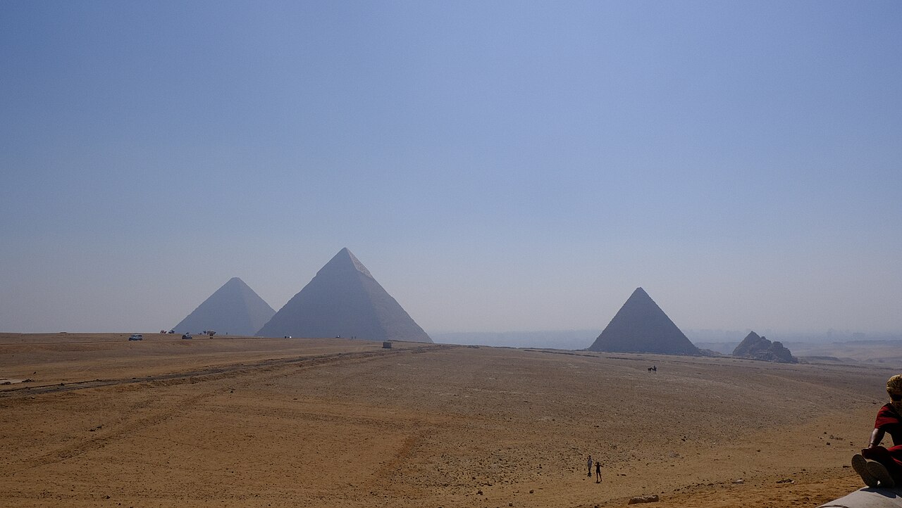 القاهرة